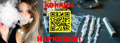 винт Нальчик