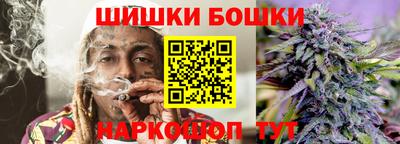 мяу мяу кристалл Нарткала