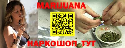 мяу мяу кристалл Нарткала