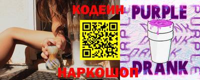 мяу мяу кристалл Нарткала