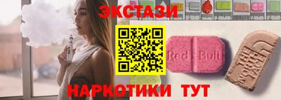 мяу мяу кристалл Нарткала